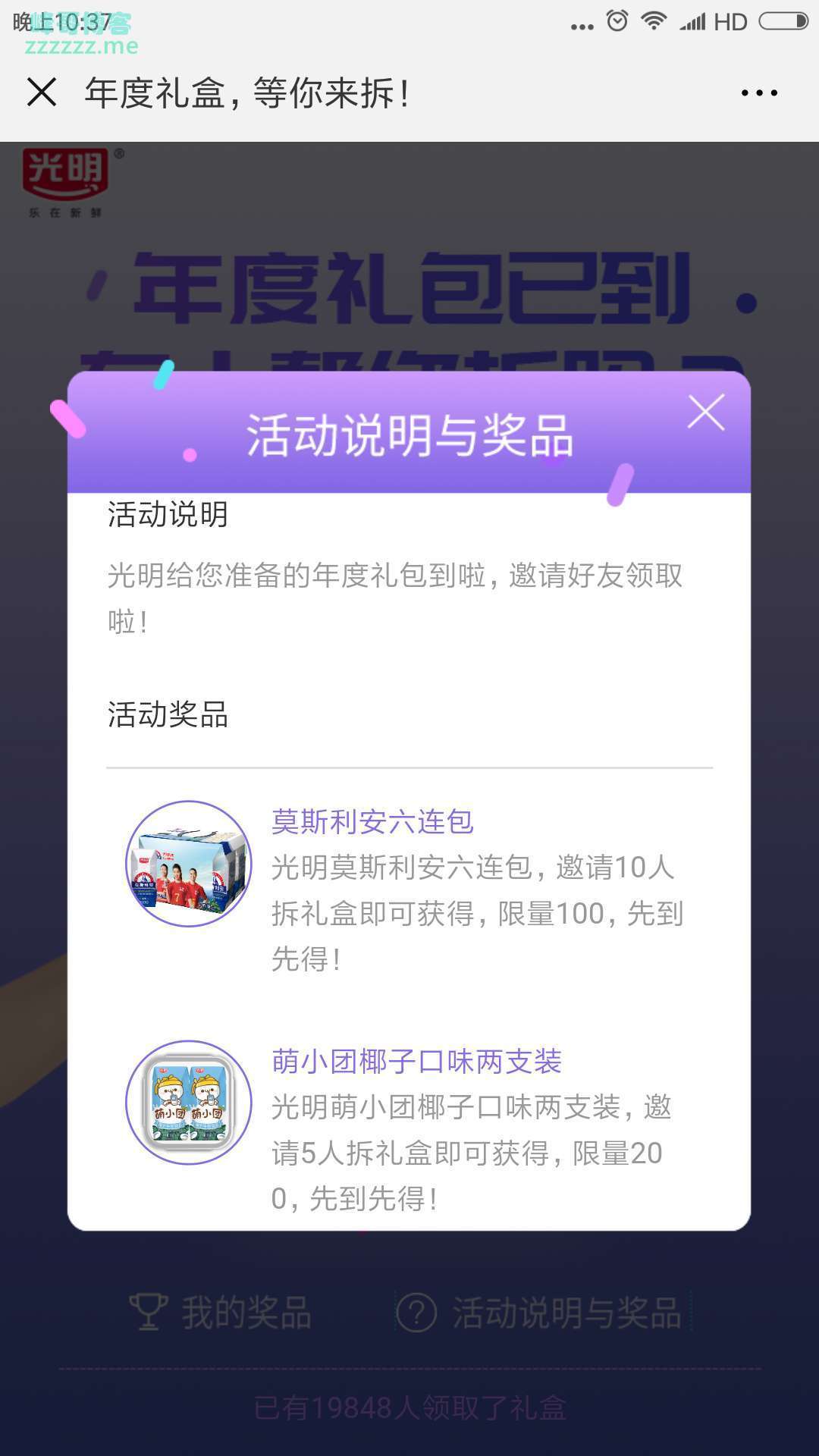 By：峰哥博客