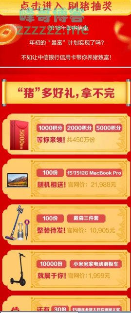 By：峰哥博客