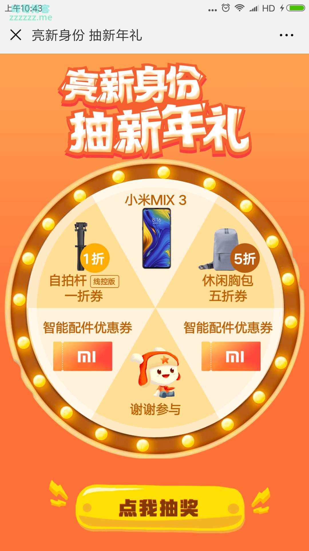By：峰哥博客
