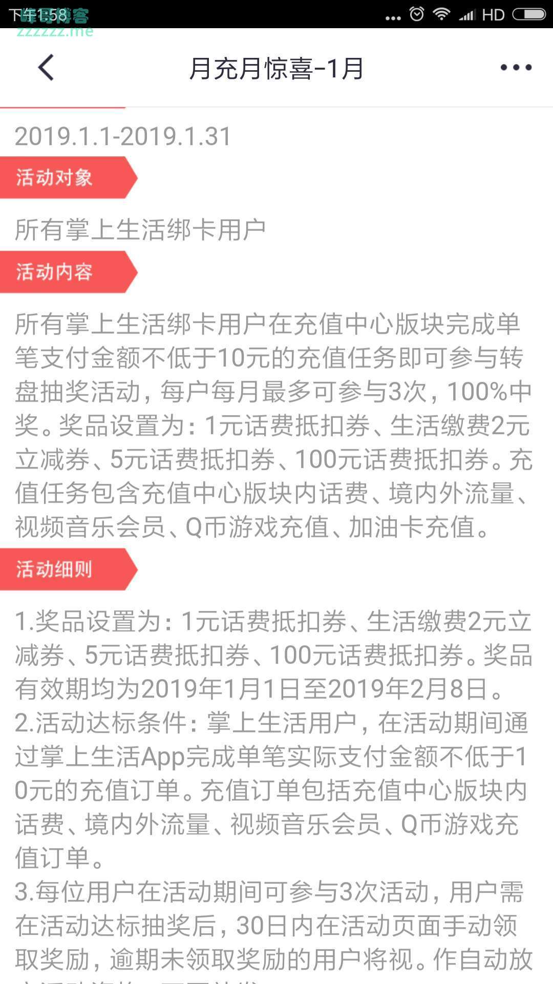 By：峰哥博客