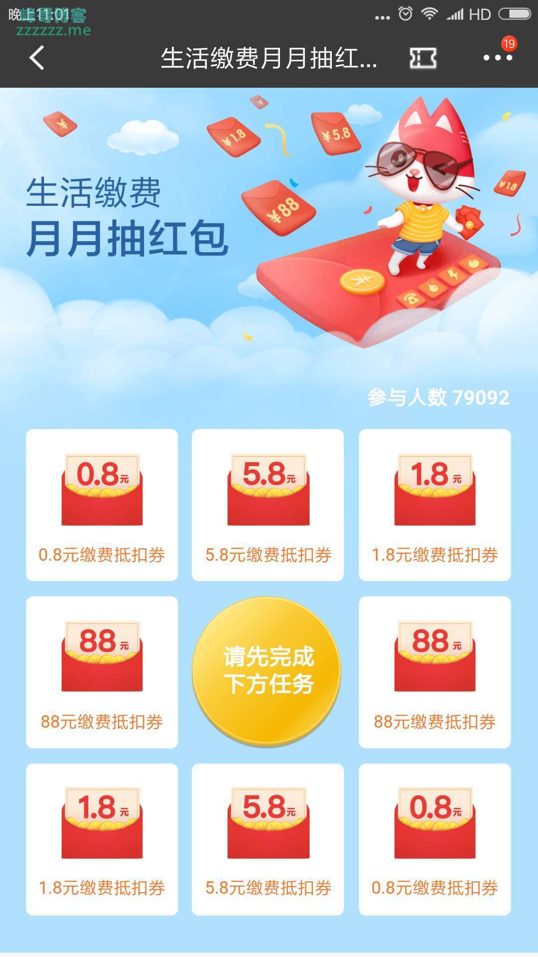 By：峰哥博客