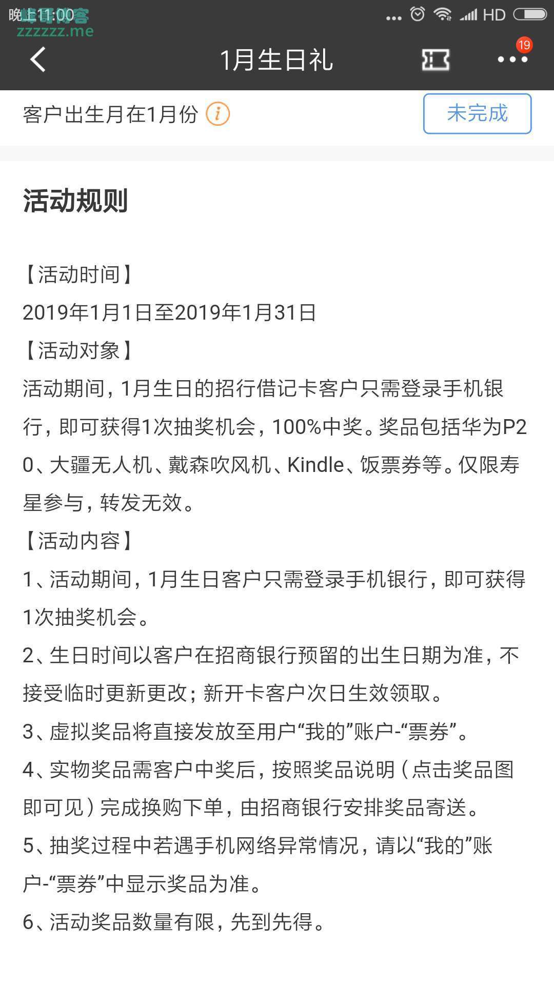 By：峰哥博客