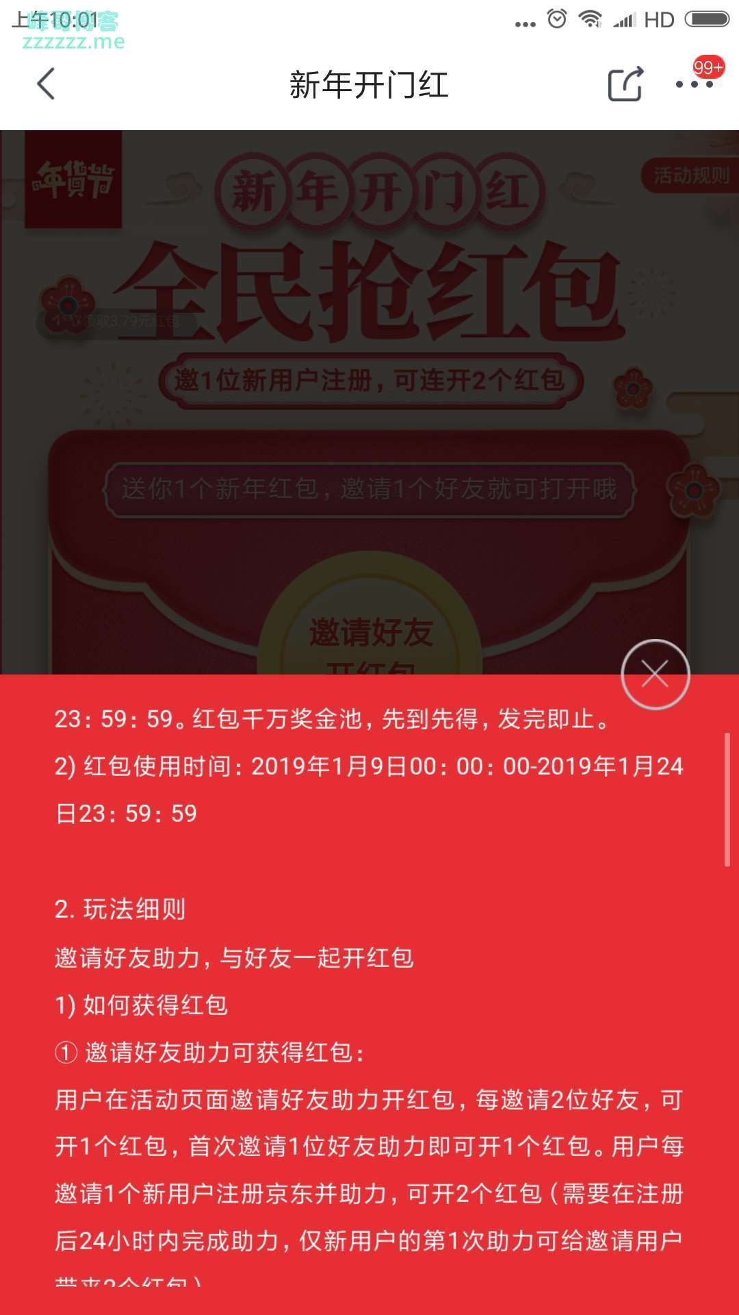 By：峰哥博客