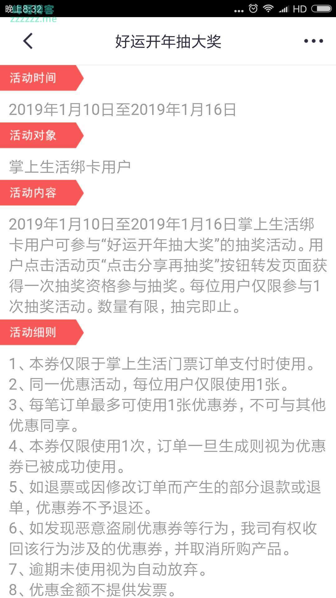 By：峰哥博客