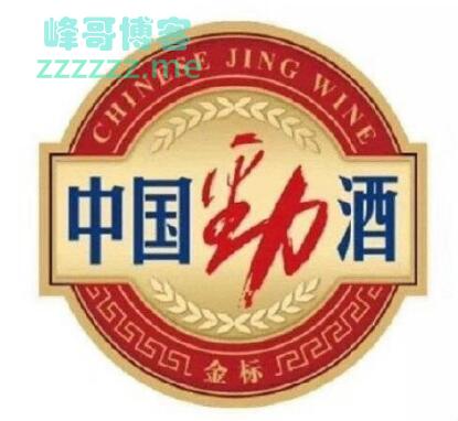 <支付宝>AR扫劲酒得现金红包（截止不详）