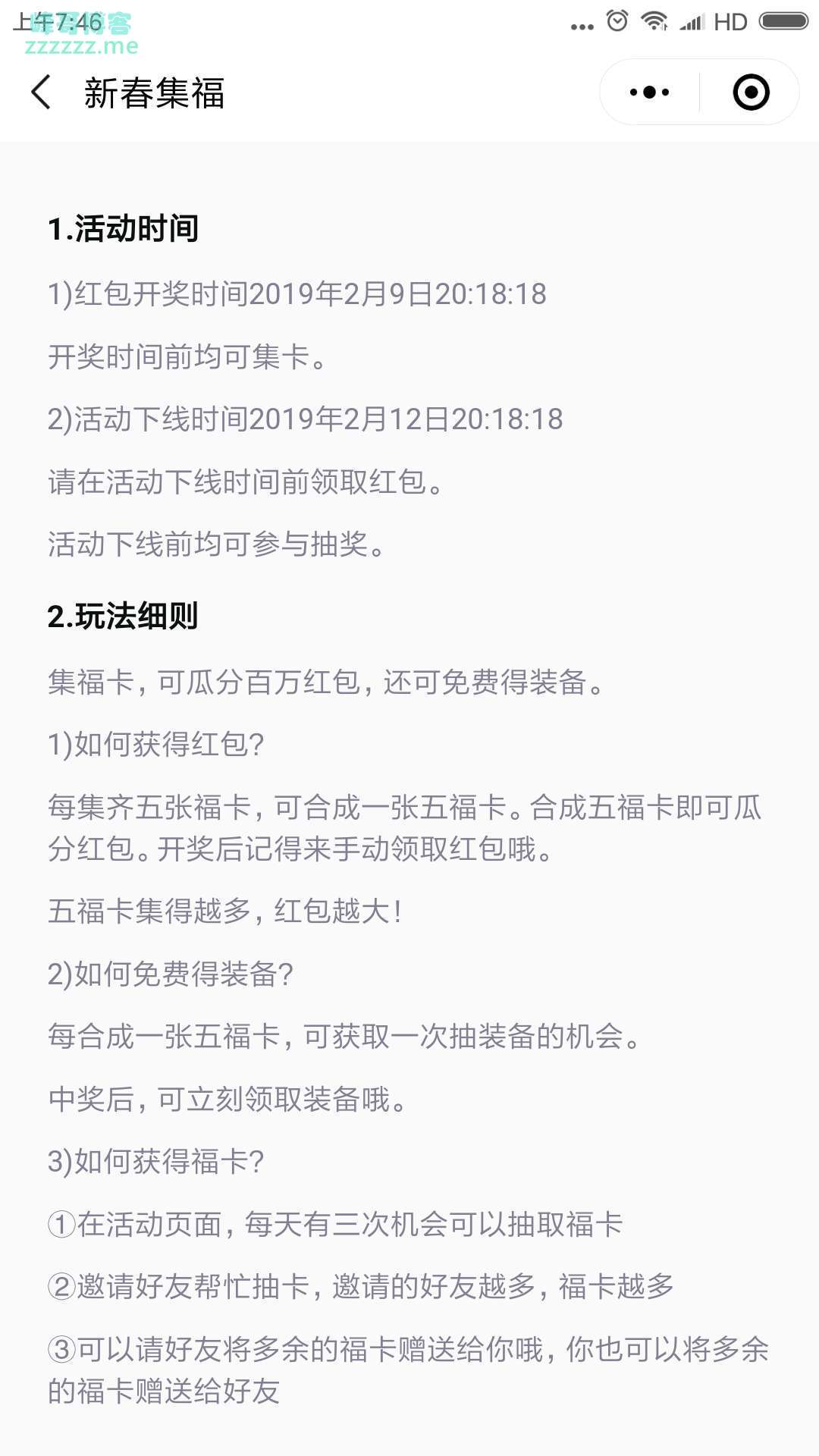 By：峰哥博客