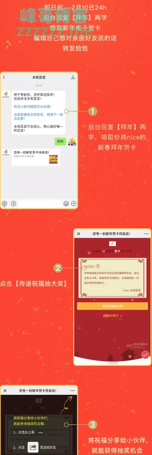 By：峰哥博客