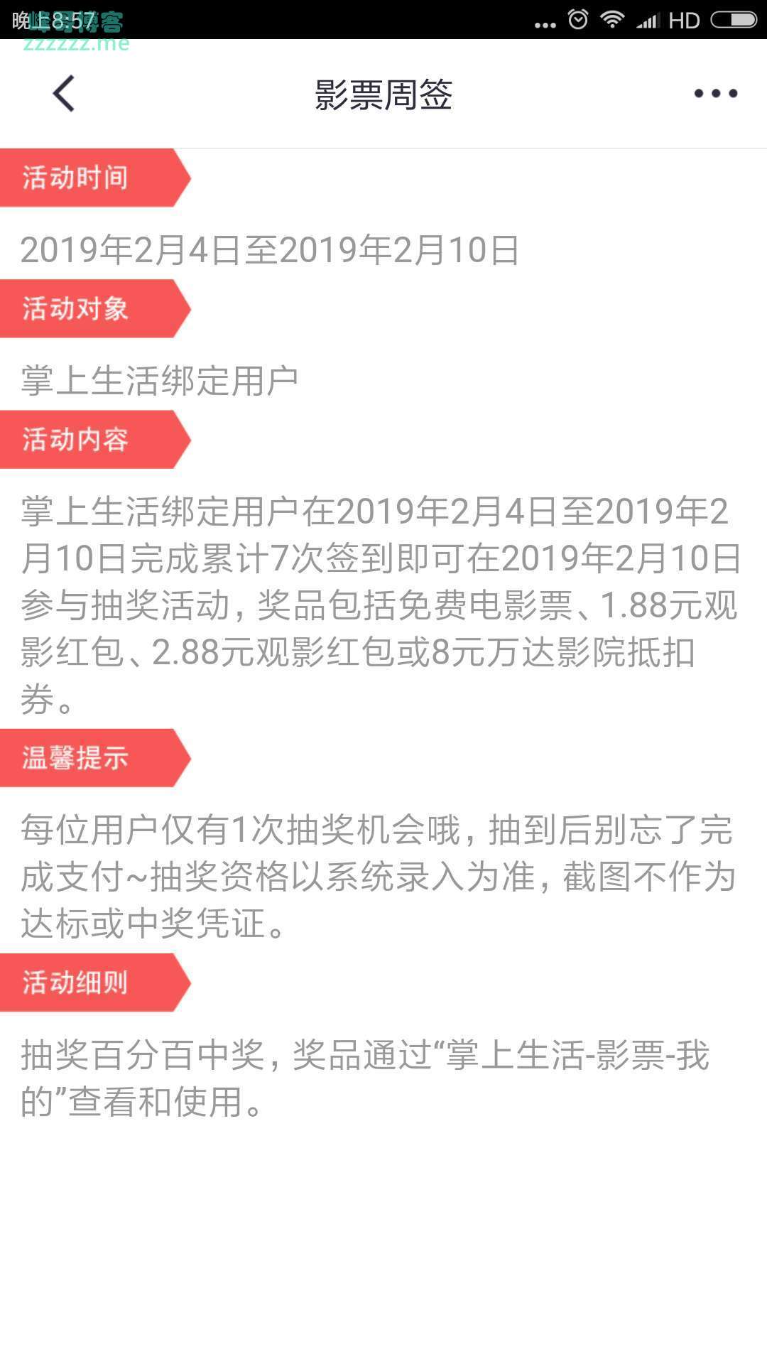 By：峰哥博客