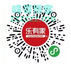 <乐有家>闹元宵赏花灯瓜分百万现金红包（截止2月19日）