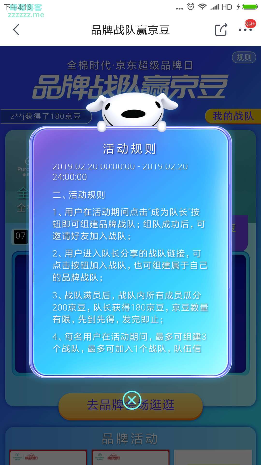By：峰哥博客