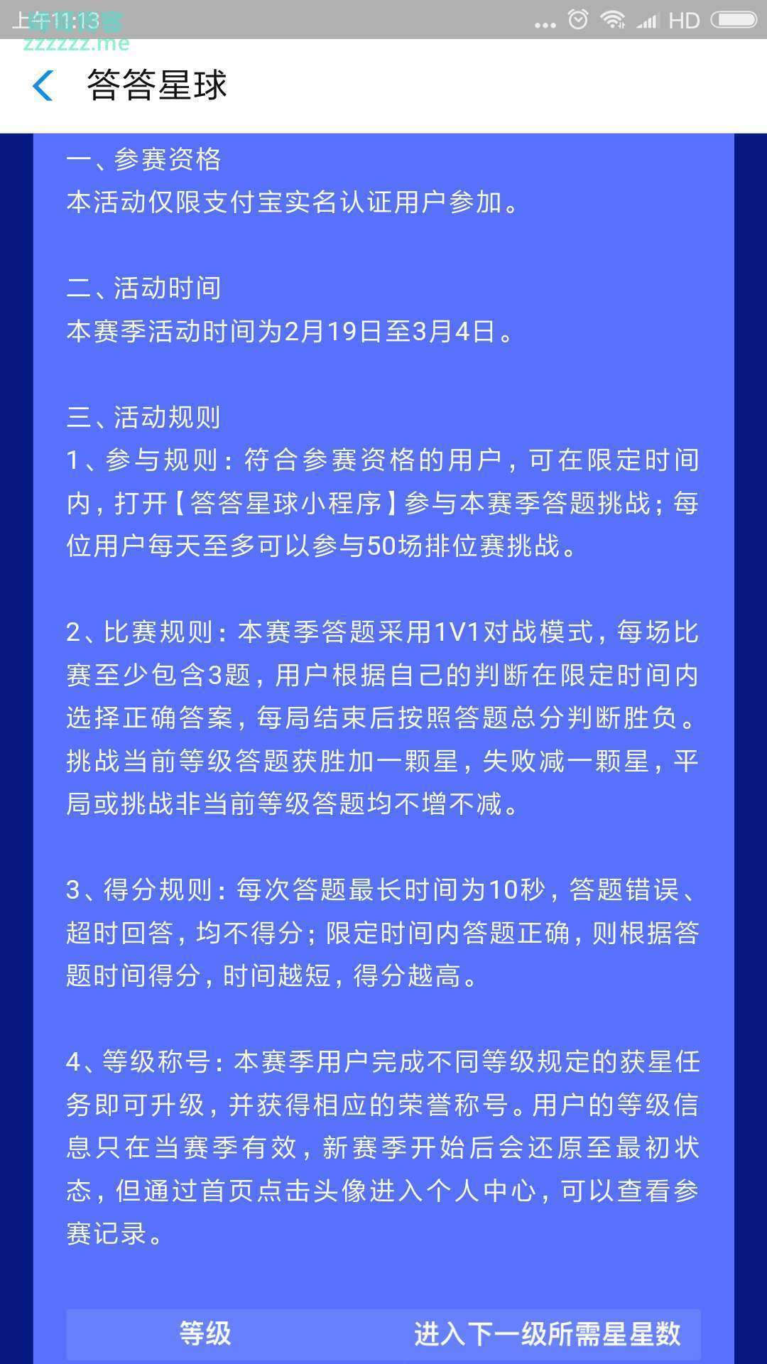 By：峰哥博客