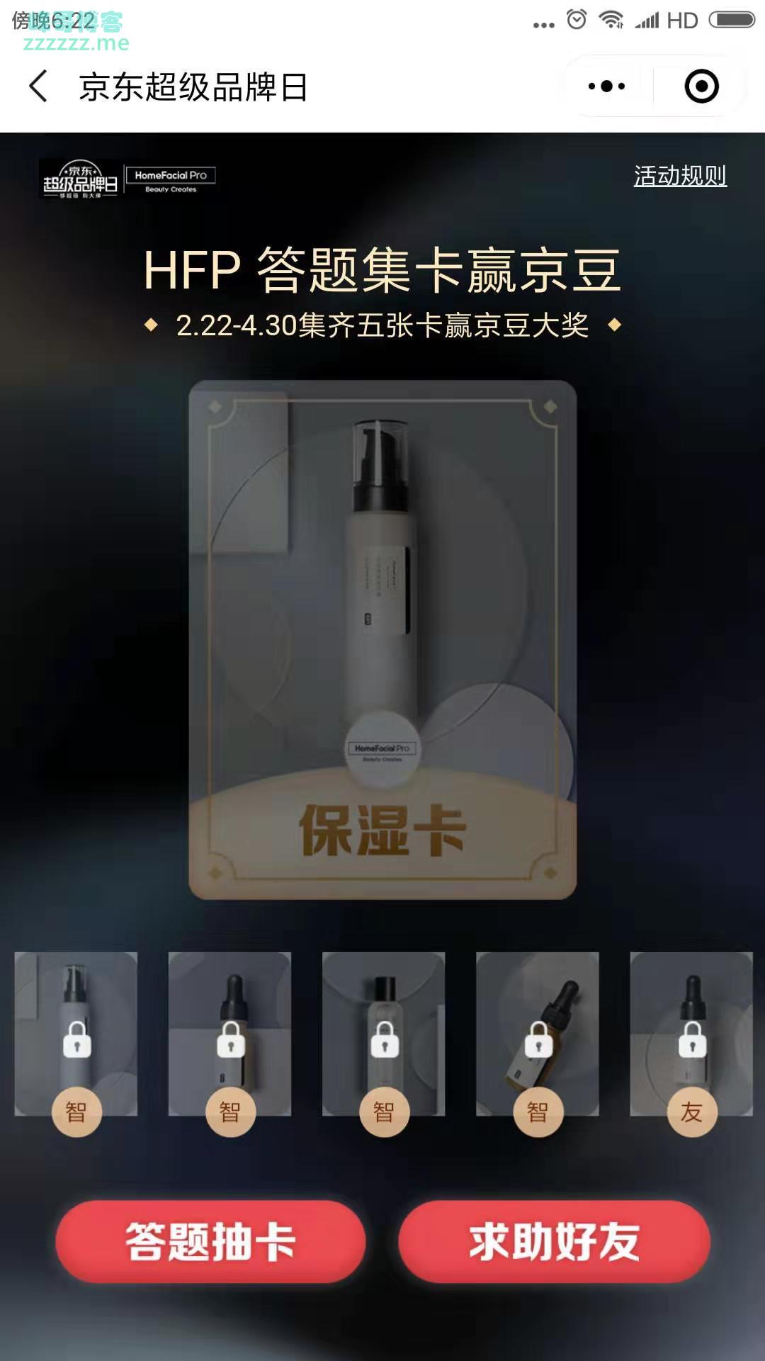 By：峰哥博客