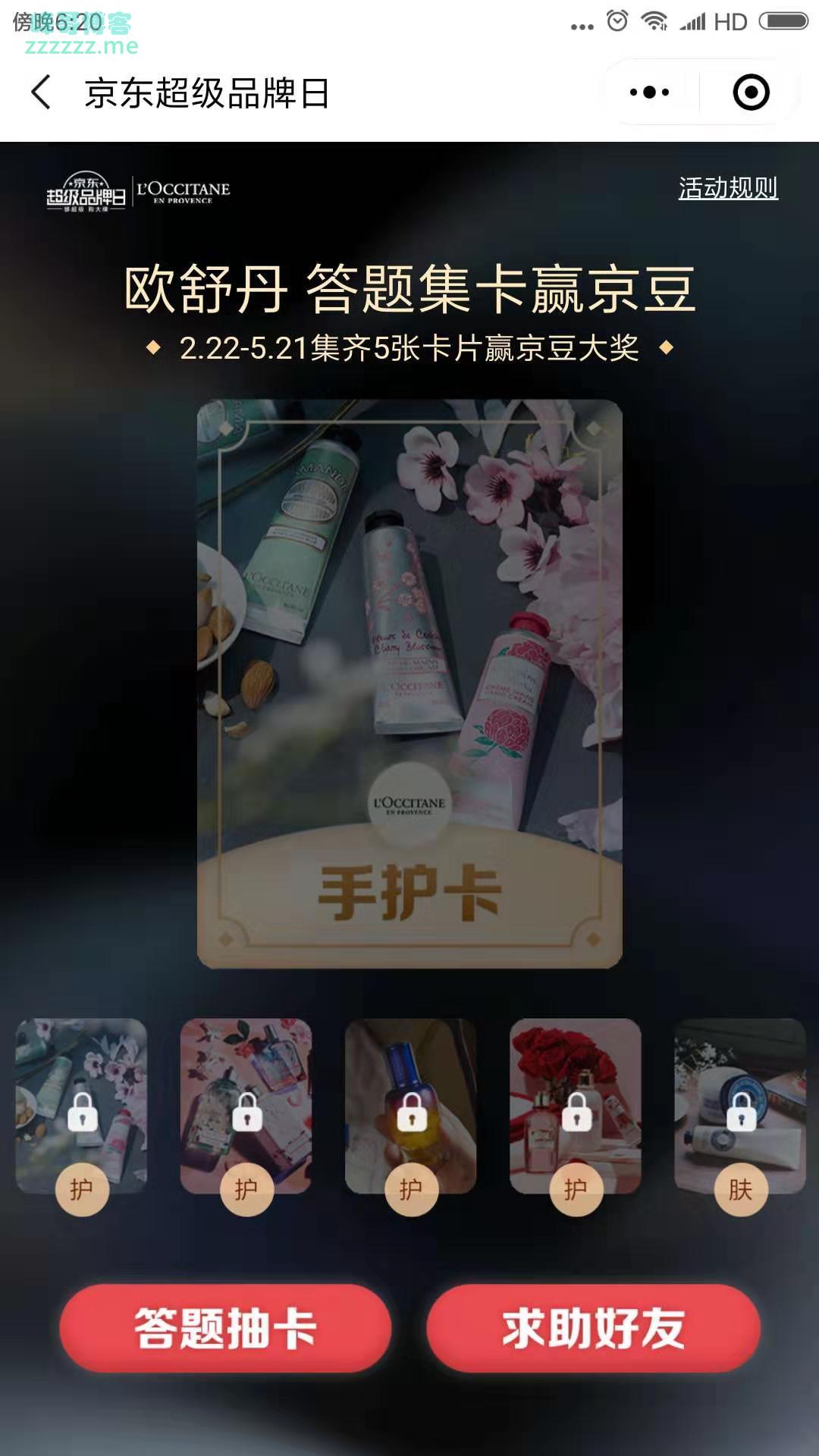 By：峰哥博客