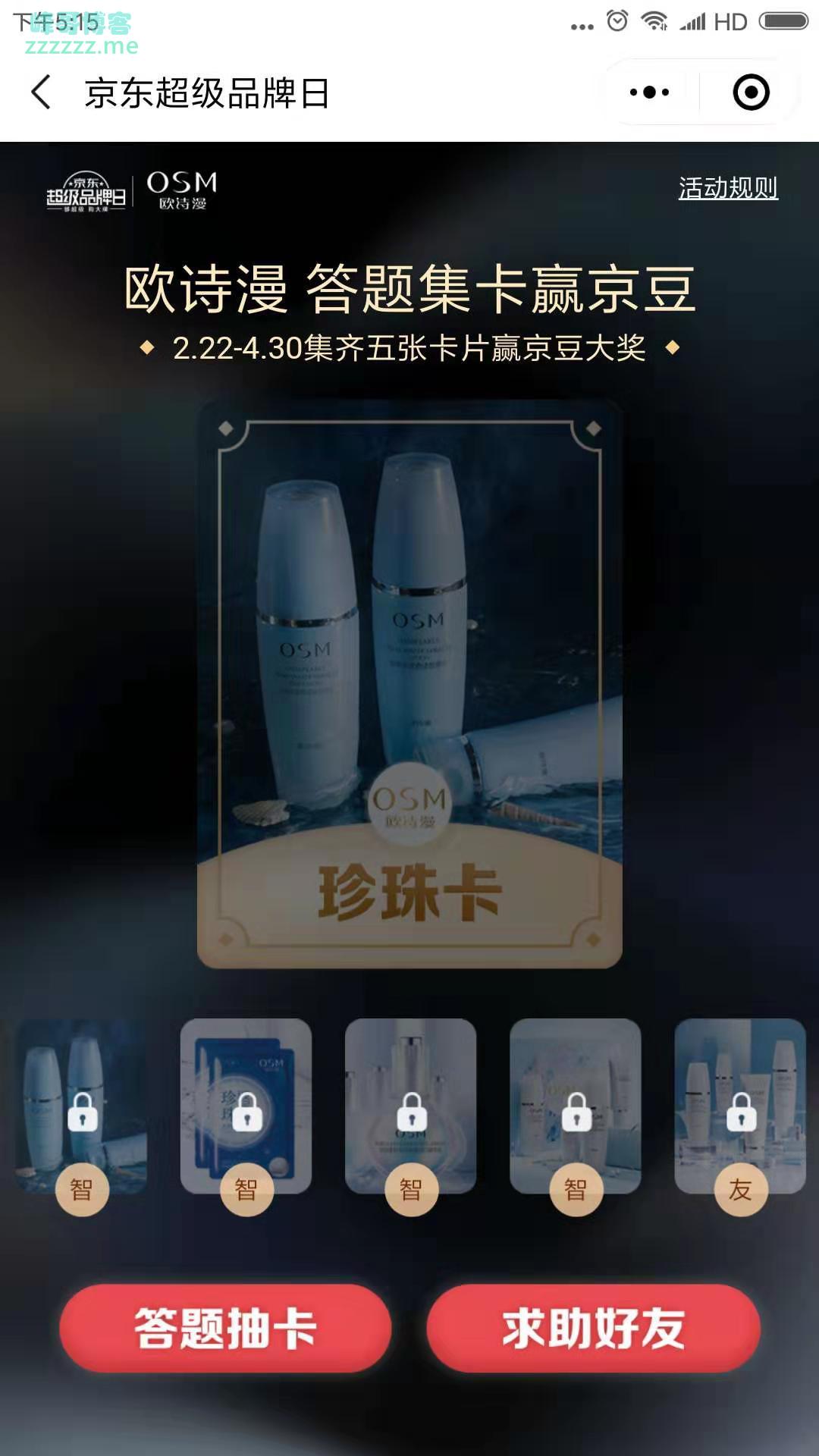 By：峰哥博客