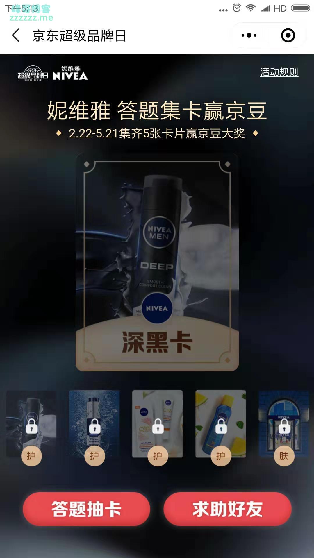 By：峰哥博客