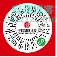 <中信建投证券股份有限公司>龙抬头，迎富贵！现金红包雨（截止3月15日）