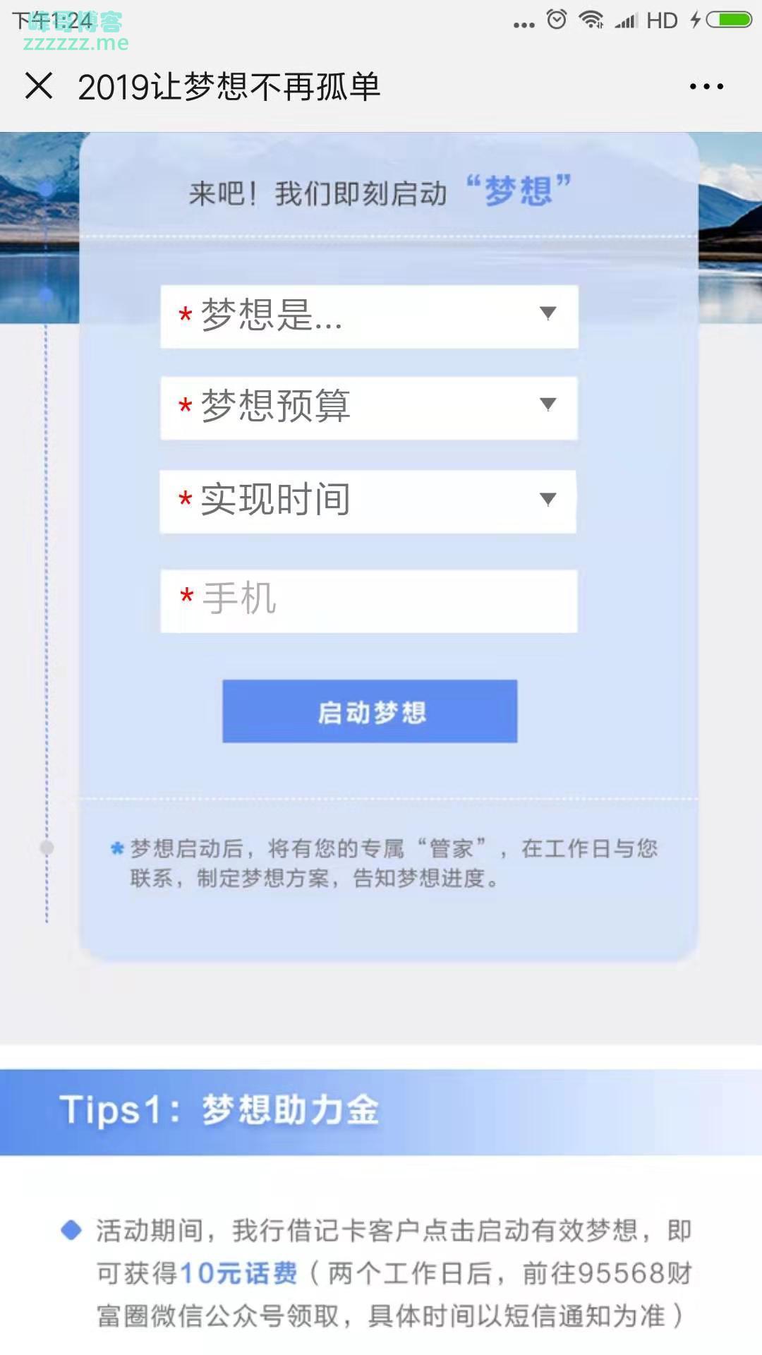 By：峰哥博客