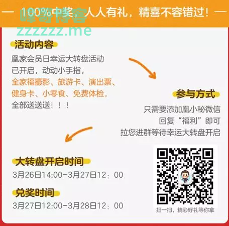 By：峰哥博客
