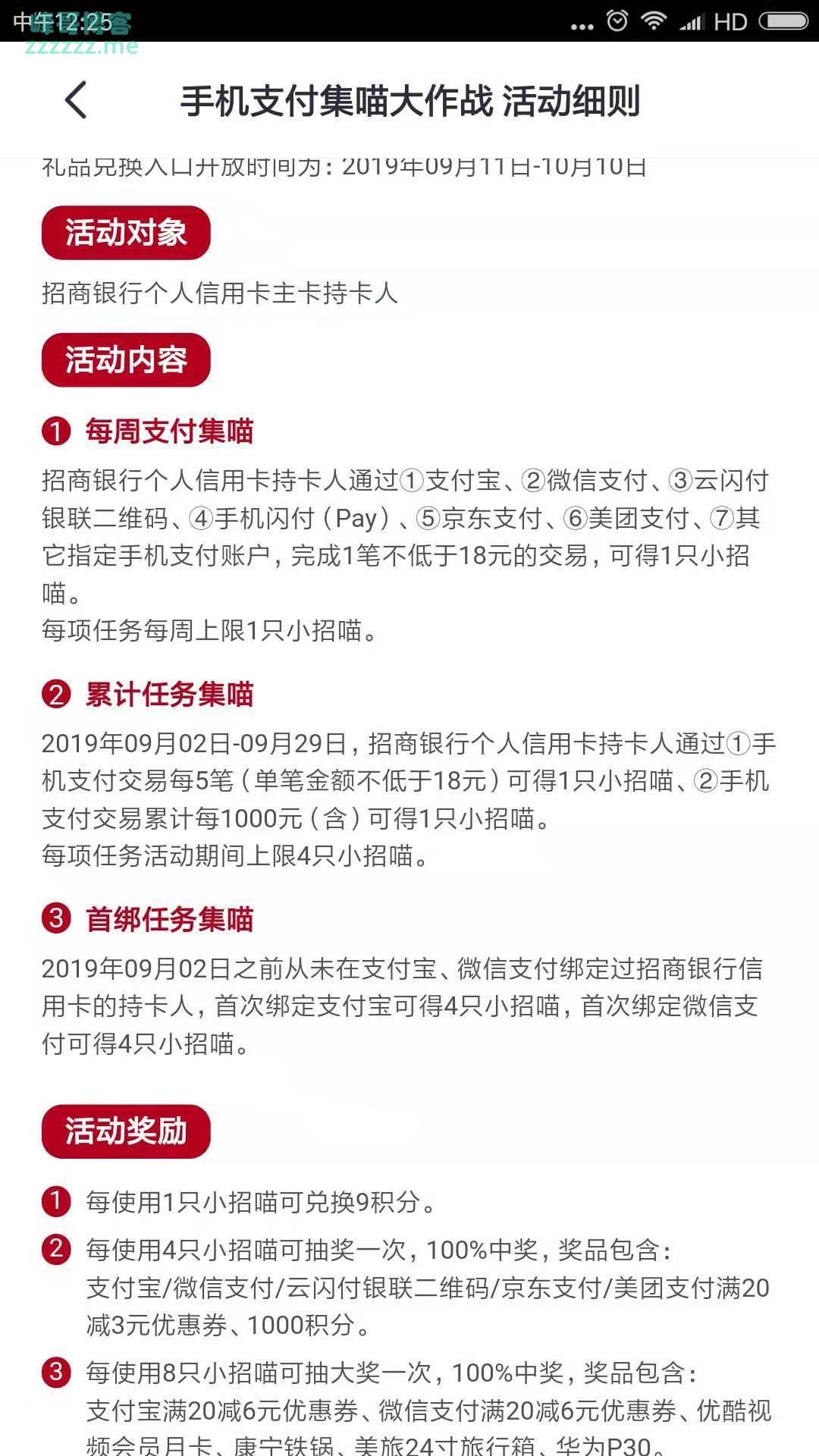 By：峰哥博客