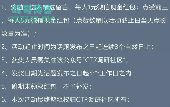 By：峰哥博客