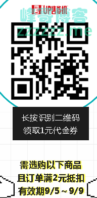 By：峰哥博客