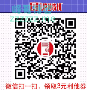 By：峰哥博客