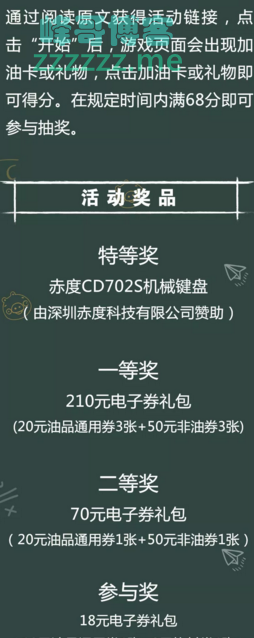 By：峰哥博客