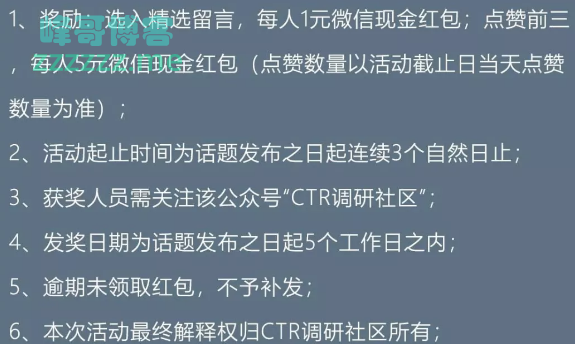 By：峰哥博客