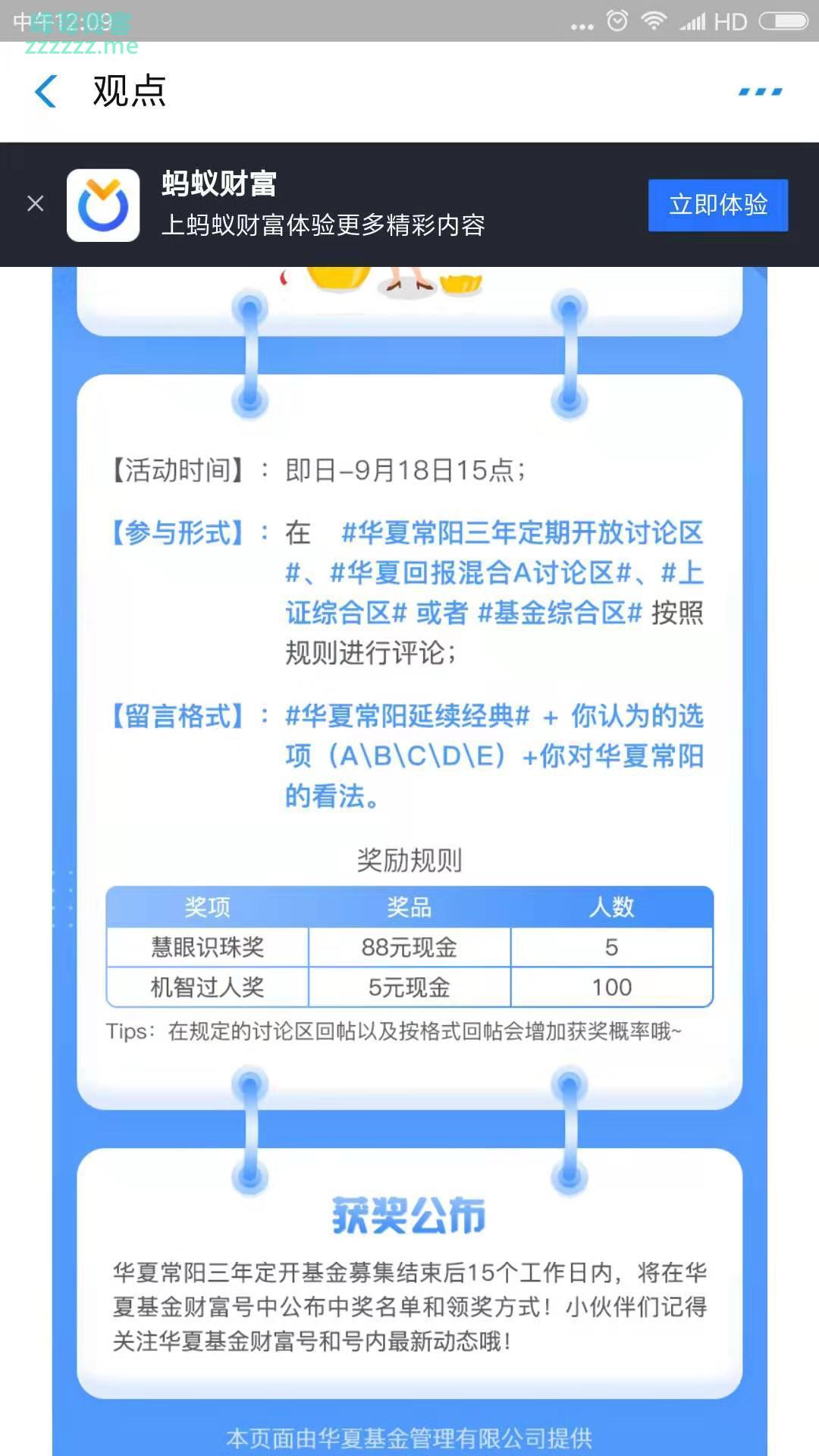 By：峰哥博客
