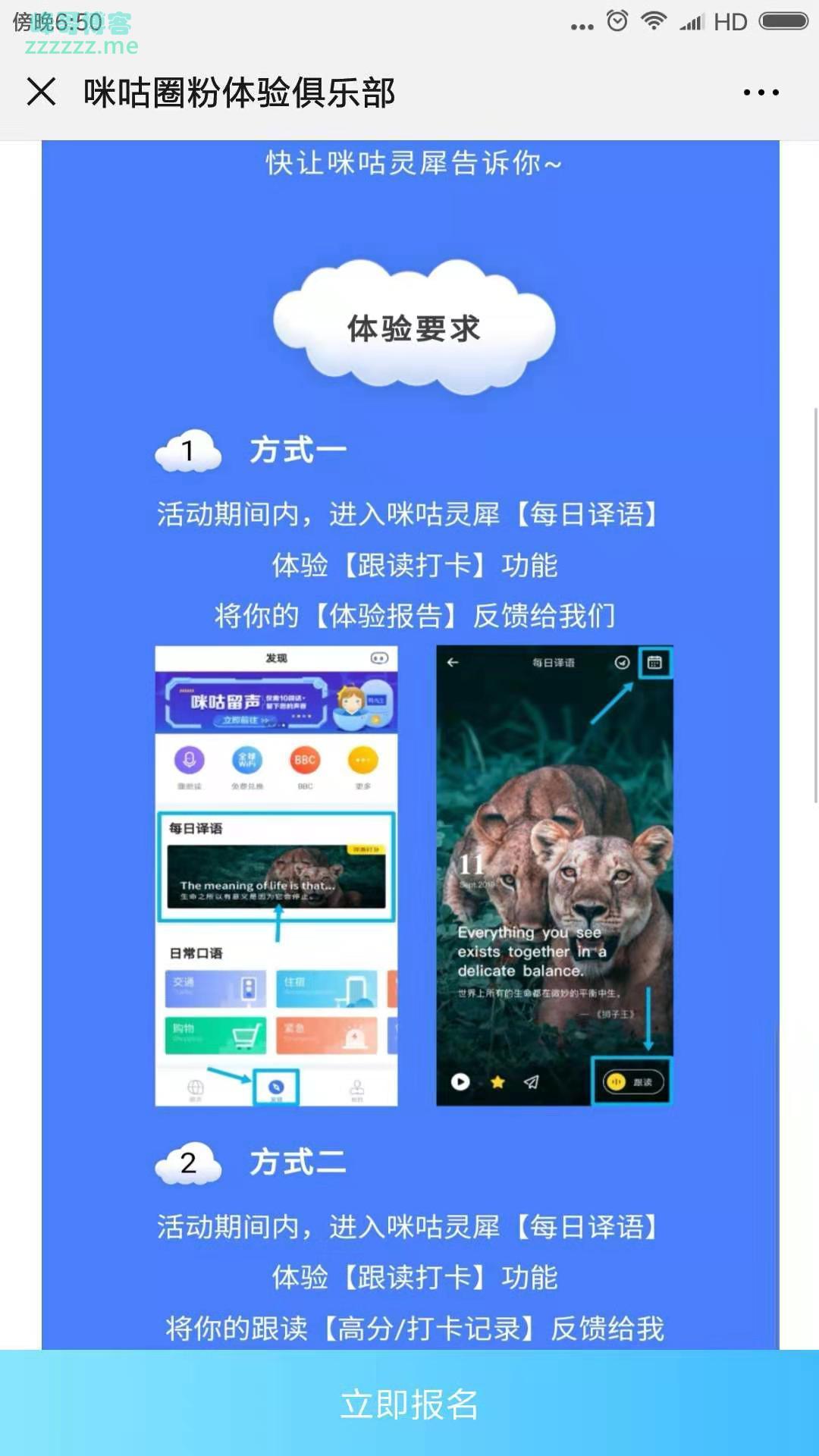 By：峰哥博客