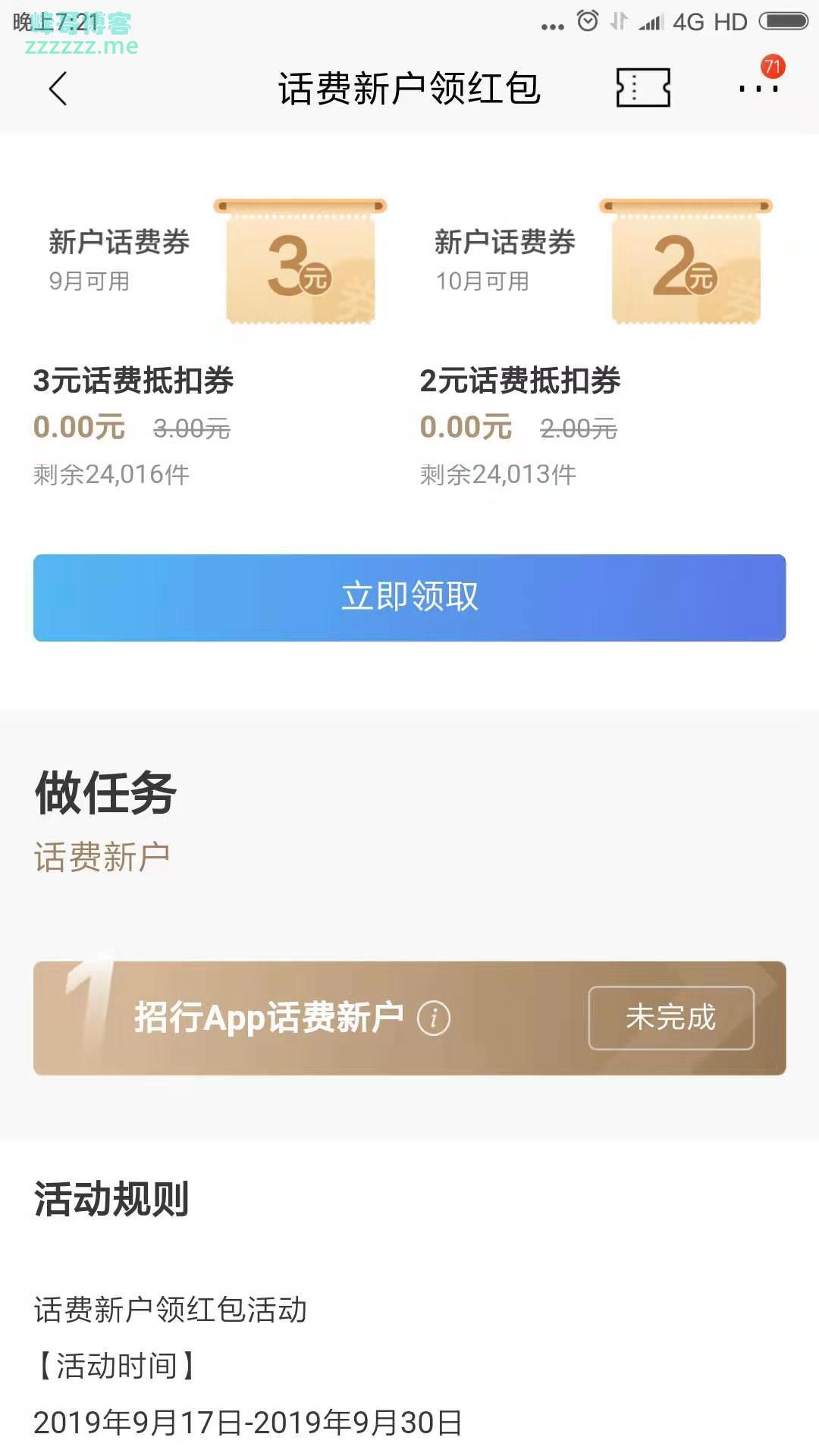 By：峰哥博客