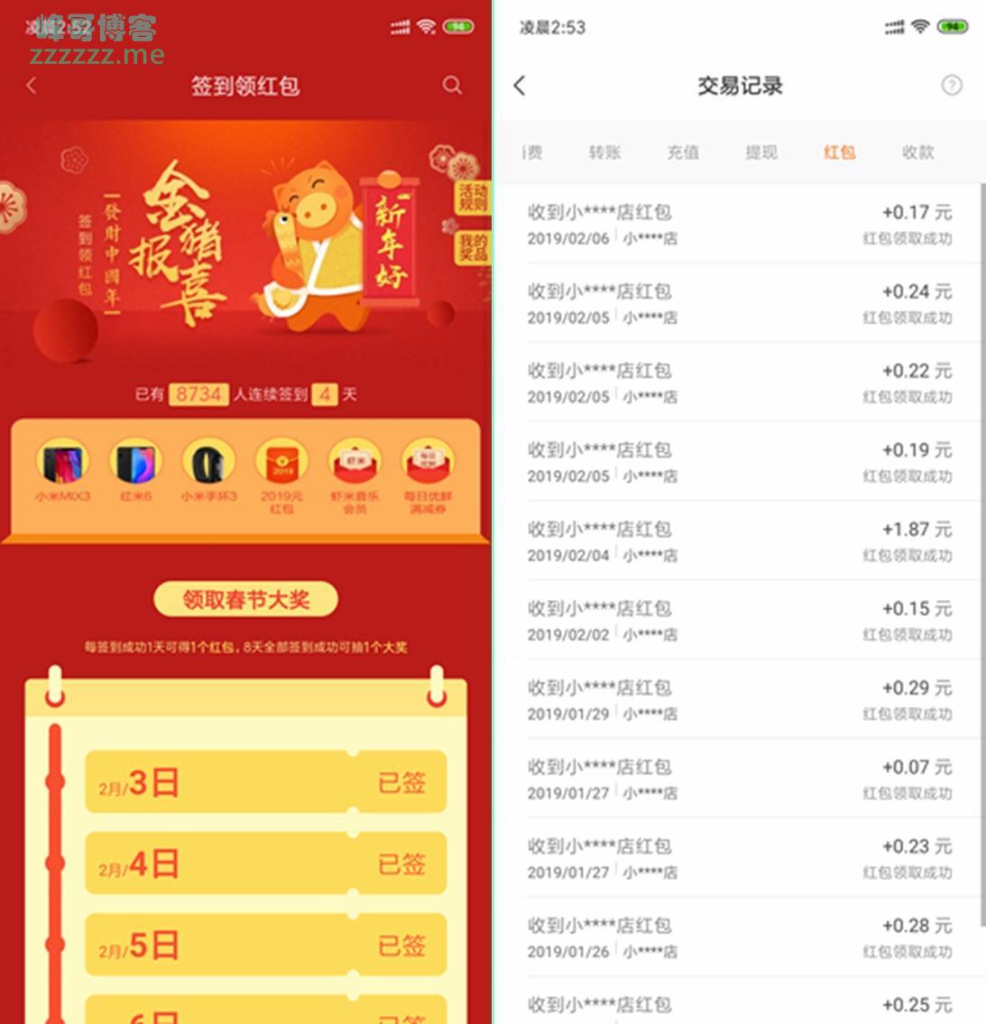 By：峰哥博客