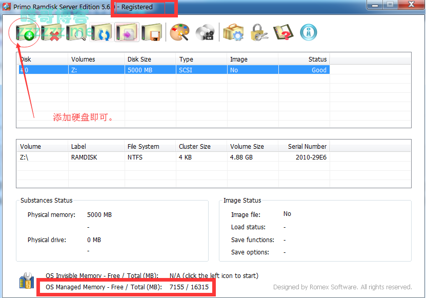 Primo Ramdisk Server Edition v5.6.0 破解激活注册版（内存变硬盘）