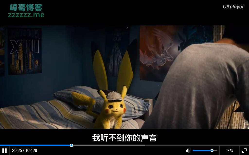 大侦探皮卡丘 Detective Pikachu 高清版本在线观看百度网盘下载地址