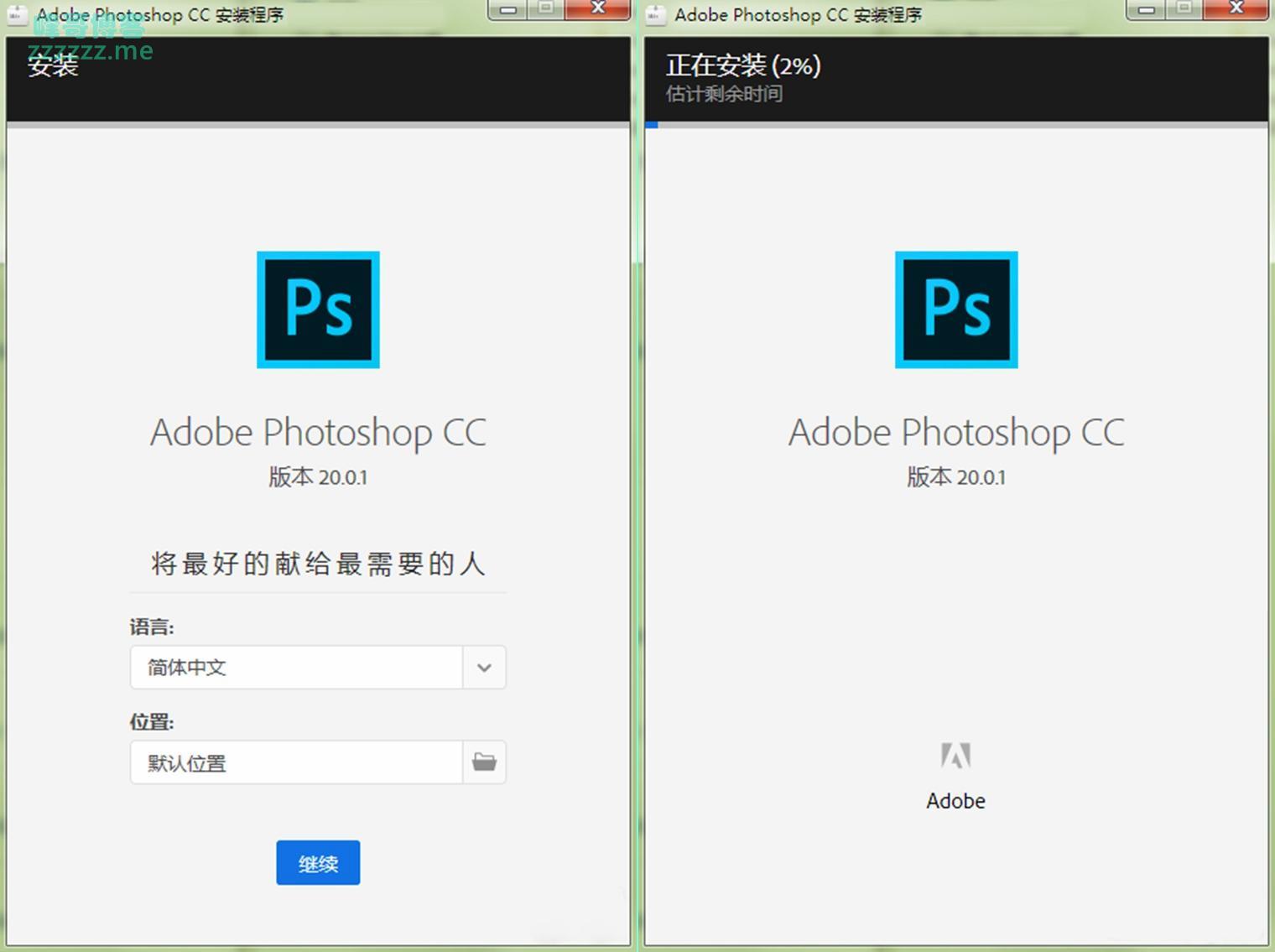 Adobe Photoshop.CC 2019.20.0.1.41.x64 最强优化完美修改版 免登陆免注册免破解版！